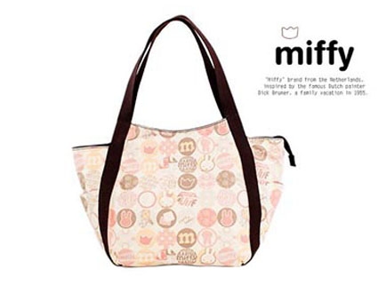 Miffy米菲 斑斕潮流系列-肩背包