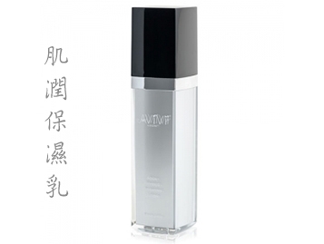 肌潤保濕乳50ml