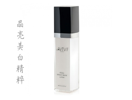 晶亮美白乳50ml