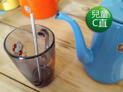【QC館】日本鋼材-環保吸管-兒童吸管-單支(小C)直