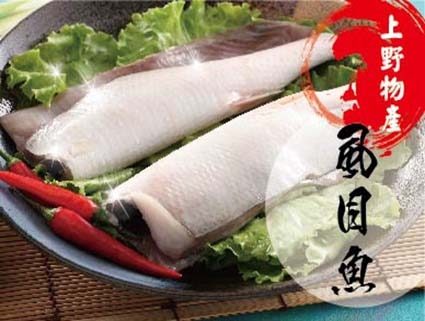 台南牛奶無刺虱目魚肚 150公克/片*10片