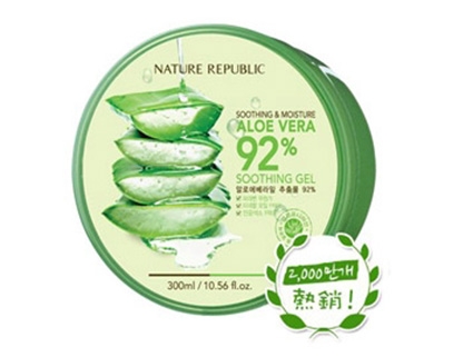 Nature Republic 92%蘆薈補水修護保濕凝膠【300ml】★77美妝★