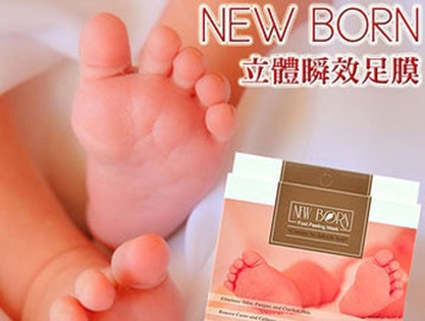 NEW BORN 全效足膜(1雙入)