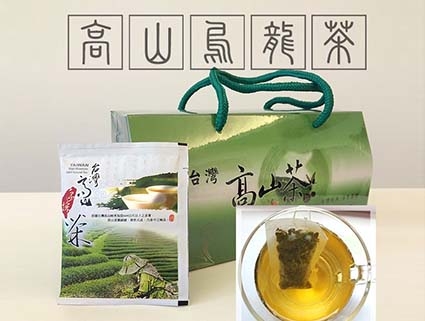 高山烏龍茶