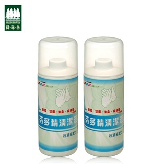 綠森林芬多精~~除菌防塵蟎~~芬多精清潔除菌液500ml二瓶組