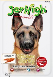 【Jerhigh®雞胸肉片】