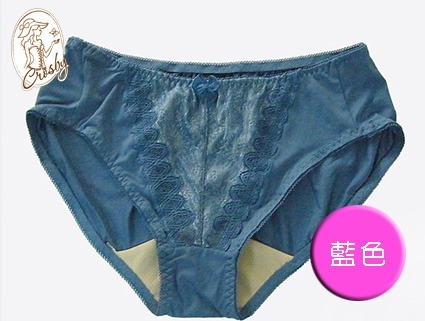 【Crosby 克勞絲緹】155078(M-L)秘戀內衣配褲 藍色