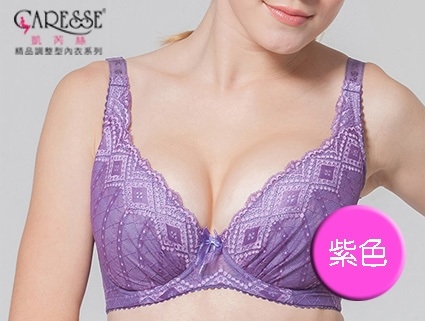 【凱芮絲MIT精品】9625(B~E)戀夏彈力棉調整型內衣-紫色